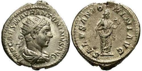 1 Antoniniano Impero romano (27BC-395) Argento Eliogabalo (203-222)