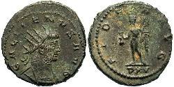 1 Antoniniano Imperio romano (27BC-395) Bronce Galieno (218-268)
