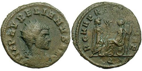 1 Antoniniano Imperio romano (27BC-395) Bronce Aureliano (215-275)