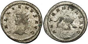 1 Antoniniano Imperio romano (27BC-395) Cobre/Plata Galieno (218-268)