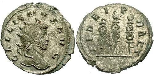 1 Antoniniano Imperio romano (27BC-395) Cobre/Plata Galieno (218-268)