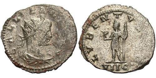 1 Antoniniano Imperio romano (27BC-395) Cobre/Plata Galieno (218-268)