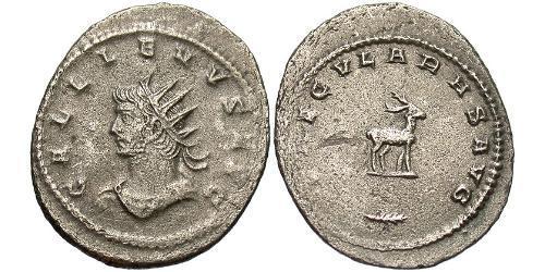 1 Antoniniano Imperio romano (27BC-395) Cobre/Plata Galieno (218-268)