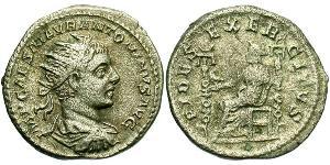 1 Antoniniano Imperio romano (27BC-395) Plata Heliogábalo (203-222)