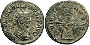1 Antoniniano Imperio romano (27BC-395) Plata Galieno (218-268)