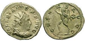 1 Antoniniano Imperio romano (27BC-395) Plata Valeriano I (193-260)