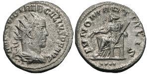 1 Antoniniano Imperio romano (27BC-395) Plata Treboniano Galo (206-253)