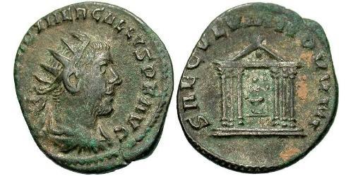 1 Antoniniano Imperio romano (27BC-395) Plata Treboniano Galo (206-253)