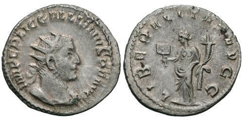 1 Antoniniano Imperio romano (27BC-395) Plata Galieno (218-268)