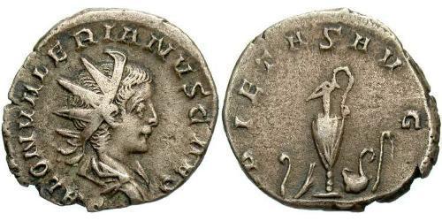 1 Antoniniano Imperio romano (27BC-395) Plata Salonino (242 - 260)