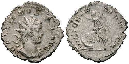 1 Antoniniano Imperio romano (27BC-395) Plata Galieno (218-268)