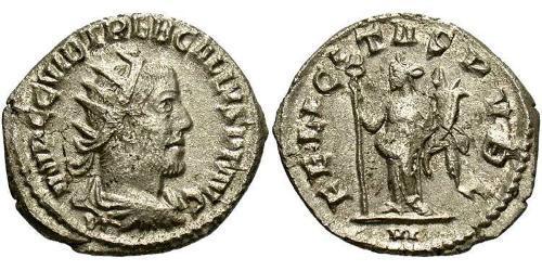1 Antoniniano Imperio romano (27BC-395) Plata Treboniano Galo (206-253)