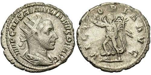 1 Antoniniano Imperio romano (27BC-395) Plata Emiliano (207-253)