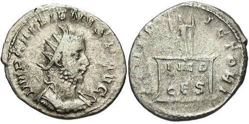 1 Antoniniano Imperio romano (27BC-395) Plata Galieno (218-268)