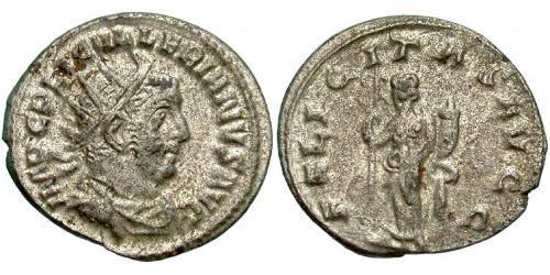 1 Antoniniano Imperio romano (27BC-395) Plata Valeriano I (193-260)