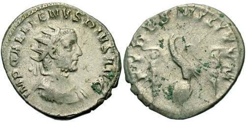 1 Antoniniano Imperio romano (27BC-395) Plata Galieno (218-268)