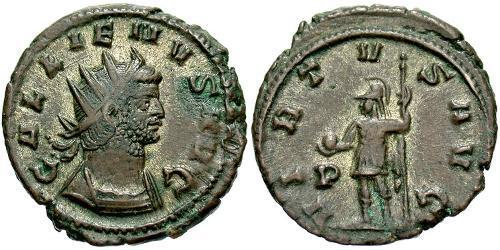 1 Antoniniano Impero romano (27BC-395) Rame/Argento Gallieno (218-268)