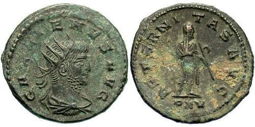 1 Antoniniano Imperio romano (27BC-395)  Galieno (218-268)