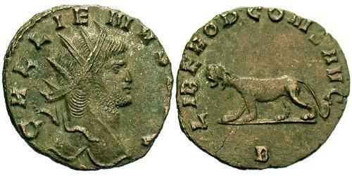 1 Antoniniano Imperio romano (27BC-395)  Galieno (218-268)