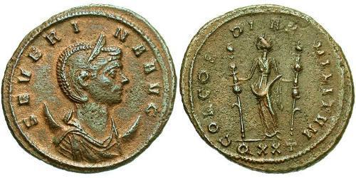 1 Antoniniano Impero romano (27BC-395)  Ulpia Severina (?-?)