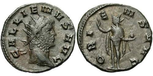 1 Antoniniano Impero romano (27BC-395)  Gallieno (218-268)