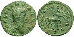 1 Antoninianus Roman Empire (27BC-395) Bronze Gallienus (218-268)