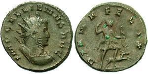 1 Antoninianus Roman Empire (27BC-395) Bronze Gallienus (218-268)