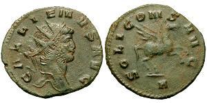 1 Antoninianus Roman Empire (27BC-395) Bronze Gallienus (218-268)