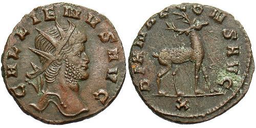 1 Antoninianus Roman Empire (27BC-395) Bronze Gallienus (218-268)