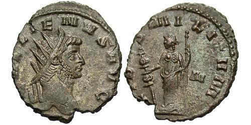 1 Antoninianus Roman Empire (27BC-395) Bronze Gallienus (218-268)