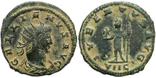1 Antoninianus Roman Empire (27BC-395) Bronze Gallienus (218-268)