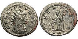 1 Antoninianus Roman Empire (27BC-395) Copper/Silver Gallienus (218-268)