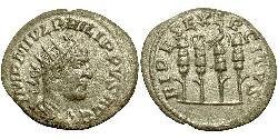 1 Antoninianus Roman Empire (27BC-395) Silver Philip the Arab (204-249)