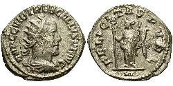 1 Antoninianus Roman Empire (27BC-395) Silver Trebonianus Gallus (206-253)