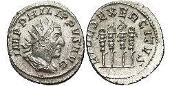1 Antoninianus Roman Empire (27BC-395) Silver Philip the Arab (204-249)