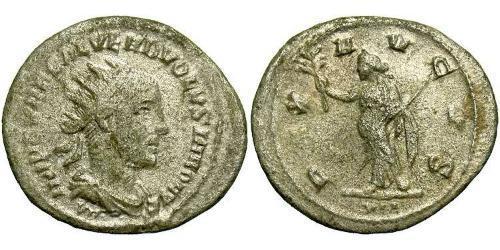 1 Antoninianus Roman Empire (27BC-395) Silver Volusianus (235-253)