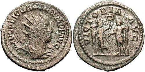 1 Antoninianus Roman Empire (27BC-395) Silver Gallienus (218-268)