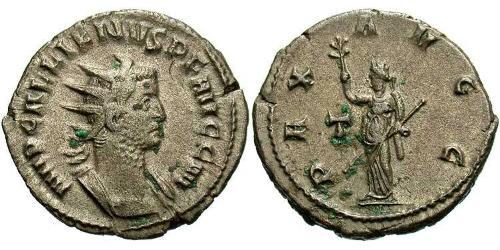 1 Antoninianus Roman Empire (27BC-395) Silver Gallienus (218-268)