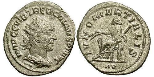 1 Antoninianus Roman Empire (27BC-395) Silver Trebonianus Gallus (206-253)