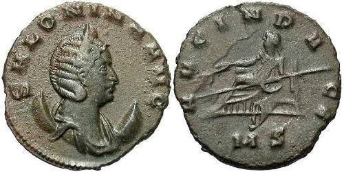 1 Antoninianus Roman Empire (27BC-395)  Salonina (?-268)