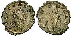 1 Antoninianus 羅馬帝國  加里恩努斯