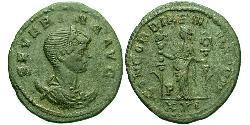 1 Antoninianus 羅馬帝國  Ulpia Severina (?-?)