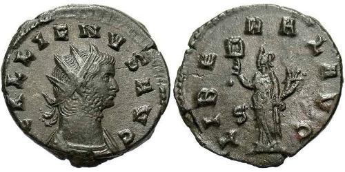 1 Antoninianus 羅馬帝國  加里恩努斯