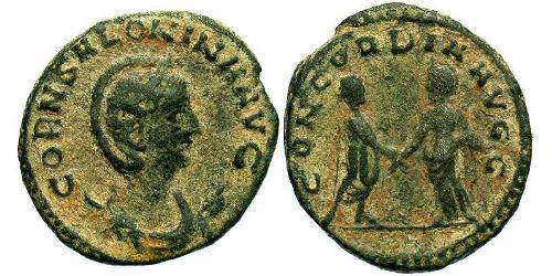 1 Antoninianus 羅馬帝國  Salonina (?-268)