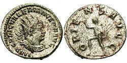 1 Antoninianus 羅馬帝國 銀 瓦勒良