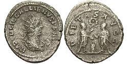 1 Antoninianus 羅馬帝國 銀 加里恩努斯