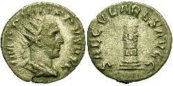 1 Antoninien Empire romain (27BC-395) Argent Philippe I (204-249)