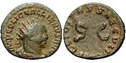 1 Antoninien Empire romain (27BC-395) Argent Gallien (218-268)