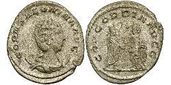 1 Antoninien Empire romain (27BC-395) Argent Salonina (?-268)