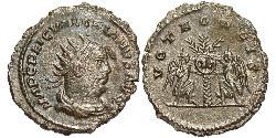 1 Antoninien Empire romain (27BC-395) Argent Valérien I (193-260)
